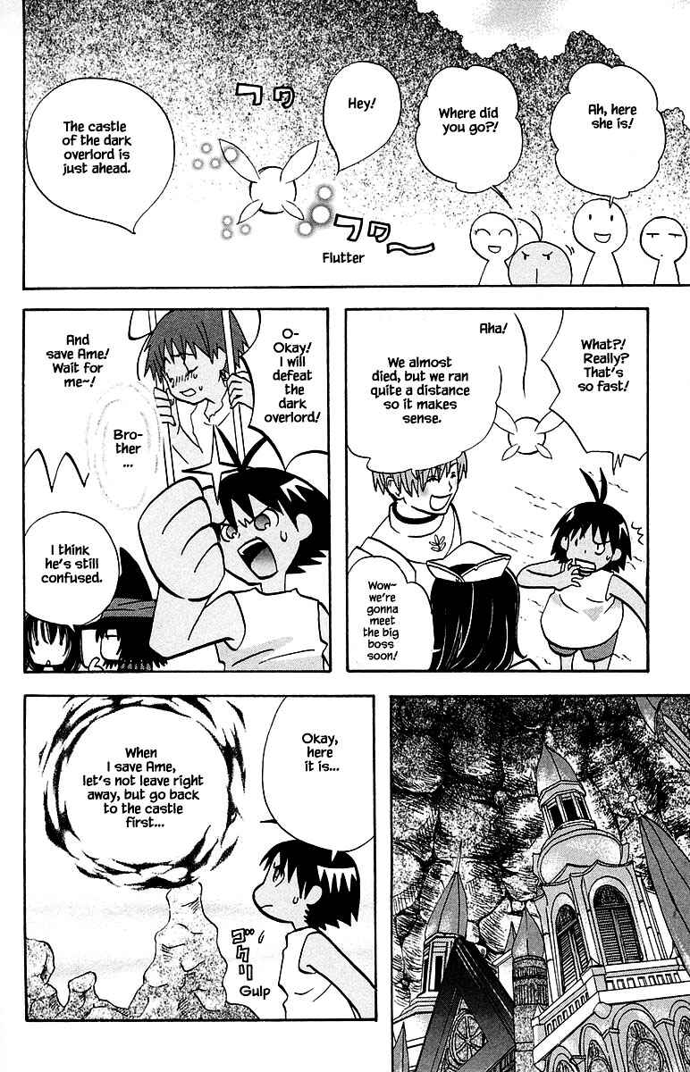 Page 10 Chapter 95 The Jungle Was Always Nice, Then Came Guu