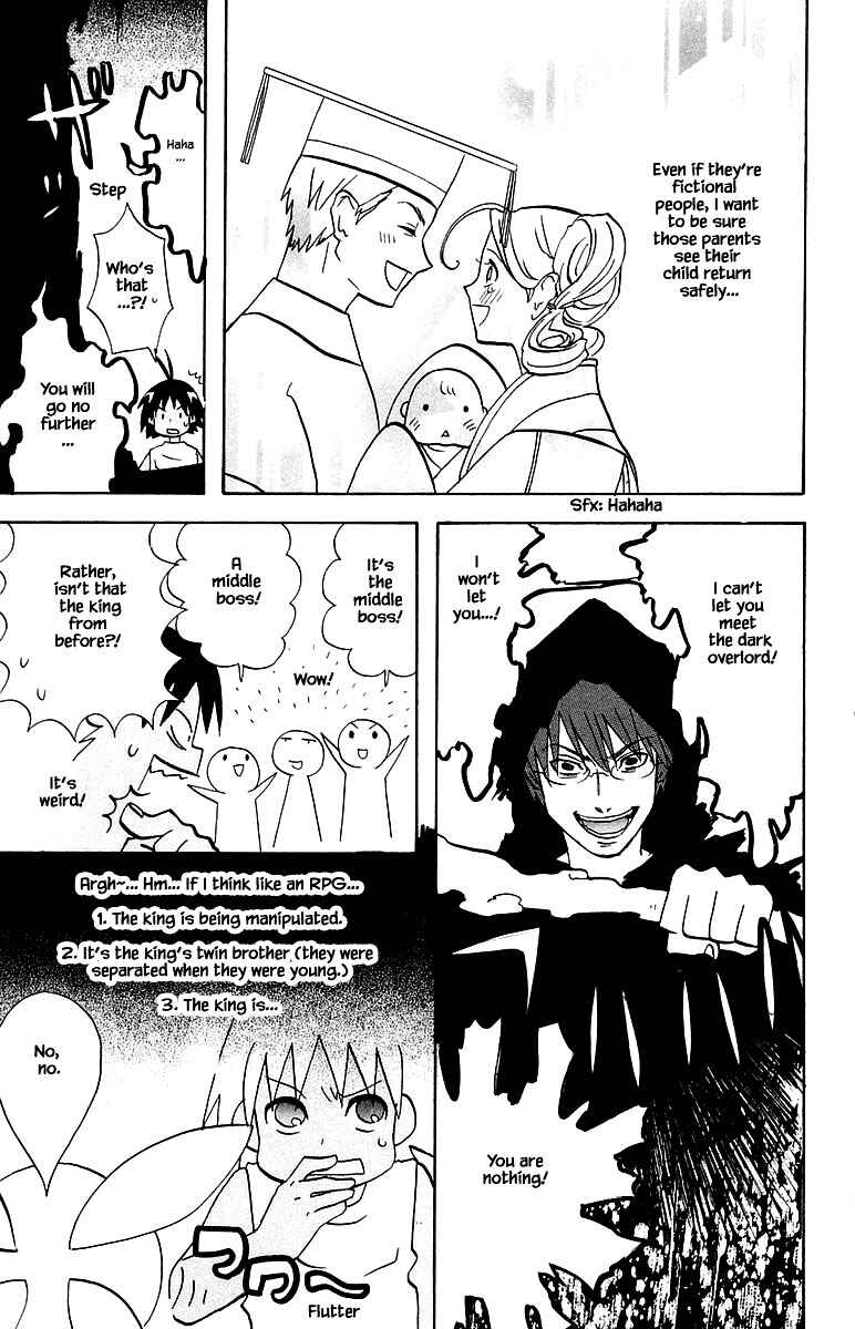 Page 11 Chapter 95 The Jungle Was Always Nice, Then Came Guu