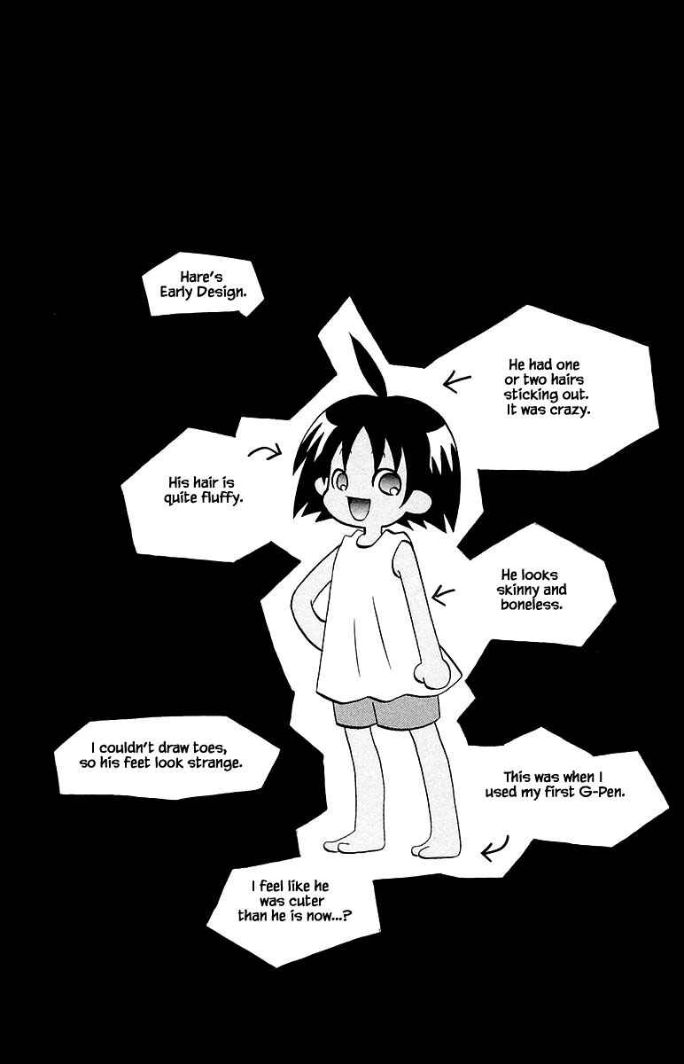 Page 2 Chapter 95 The Jungle Was Always Nice, Then Came Guu
