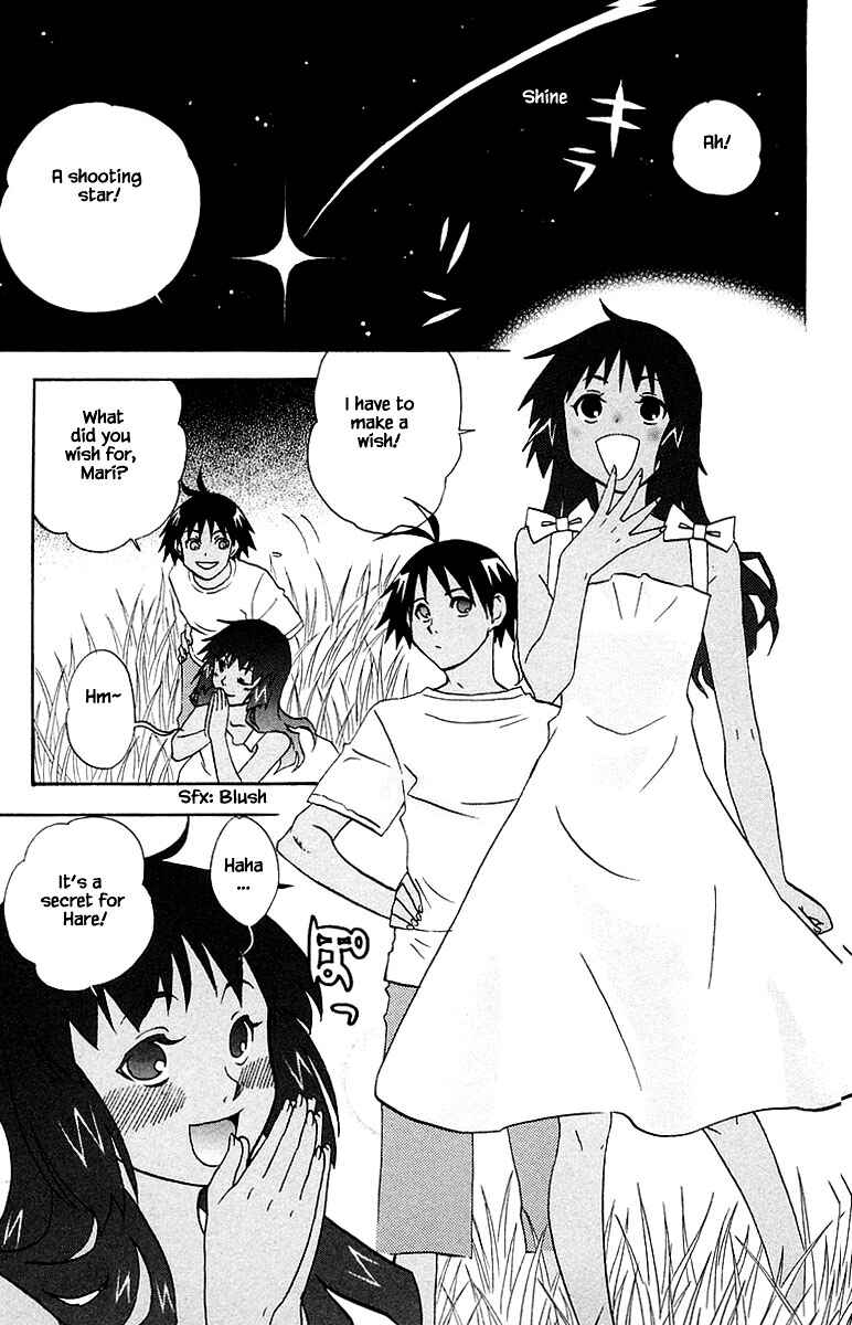 Page 3 Chapter 95 The Jungle Was Always Nice, Then Came Guu