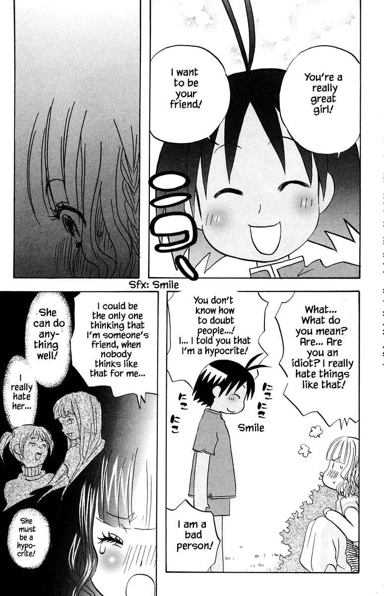 Page 17 Chapter 50 The Jungle Was Always Nice, Then Came Guu