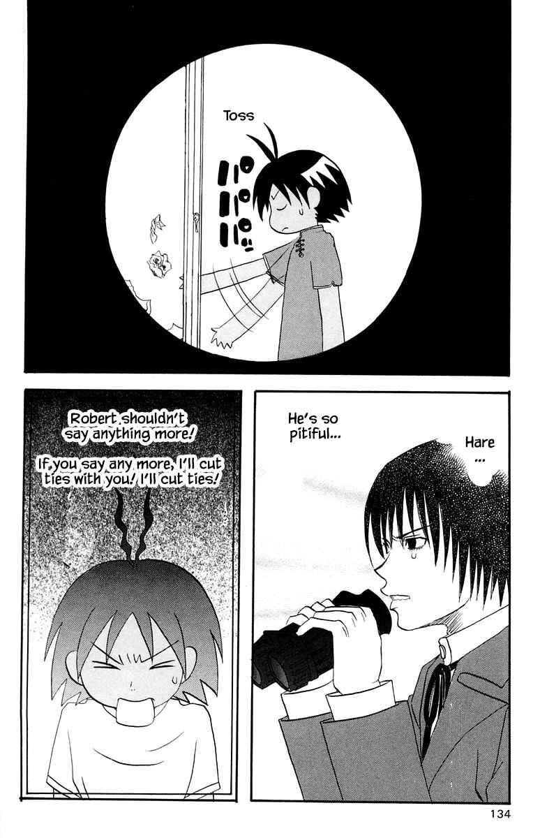 Page 4 Chapter 50 The Jungle Was Always Nice, Then Came Guu