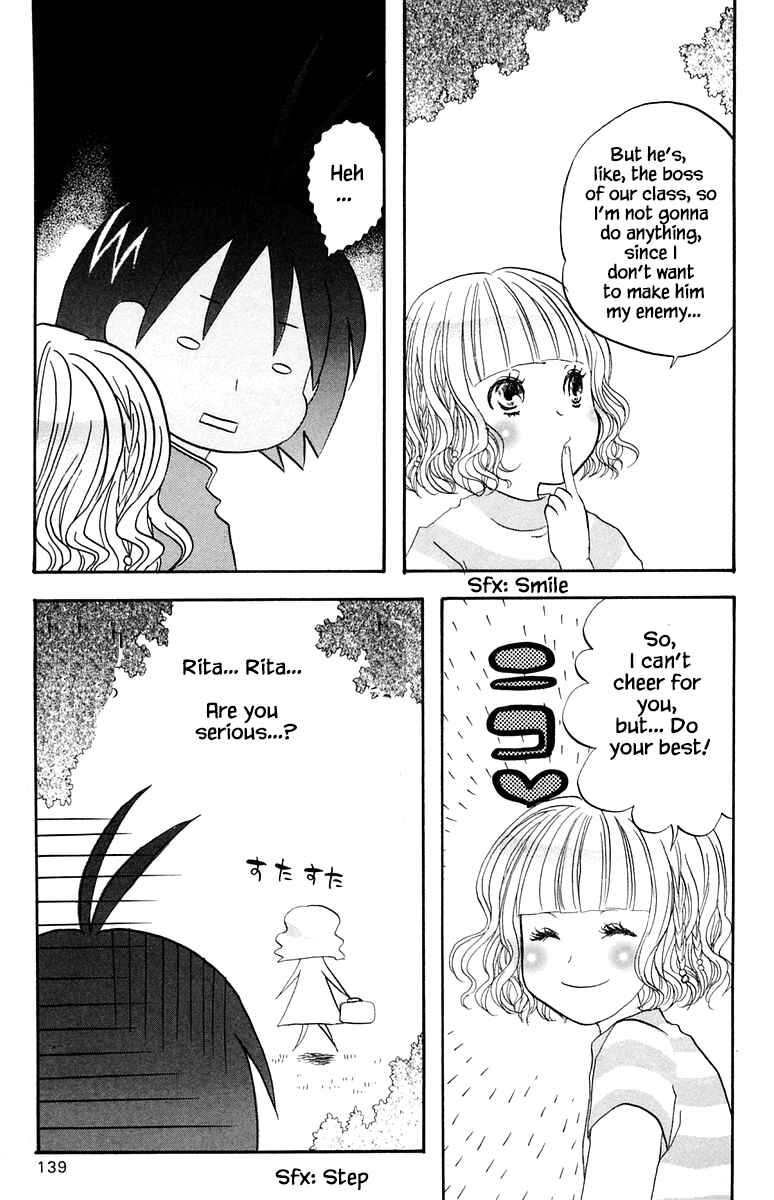 Page 9 Chapter 50 The Jungle Was Always Nice, Then Came Guu