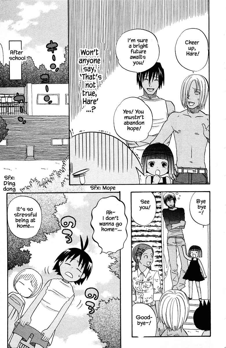 Page 10 Chapter 73 The Jungle Was Always Nice, Then Came Guu