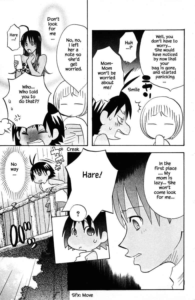 Page 20 Chapter 73 The Jungle Was Always Nice, Then Came Guu