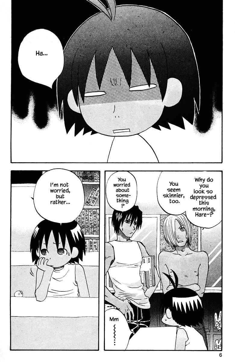 Page 7 Chapter 73 The Jungle Was Always Nice, Then Came Guu
