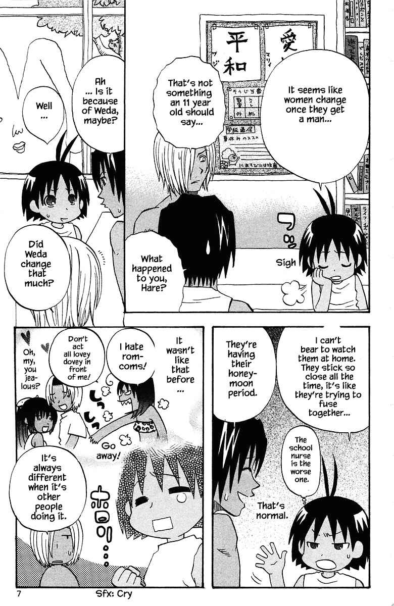 Page 8 Chapter 73 The Jungle Was Always Nice, Then Came Guu