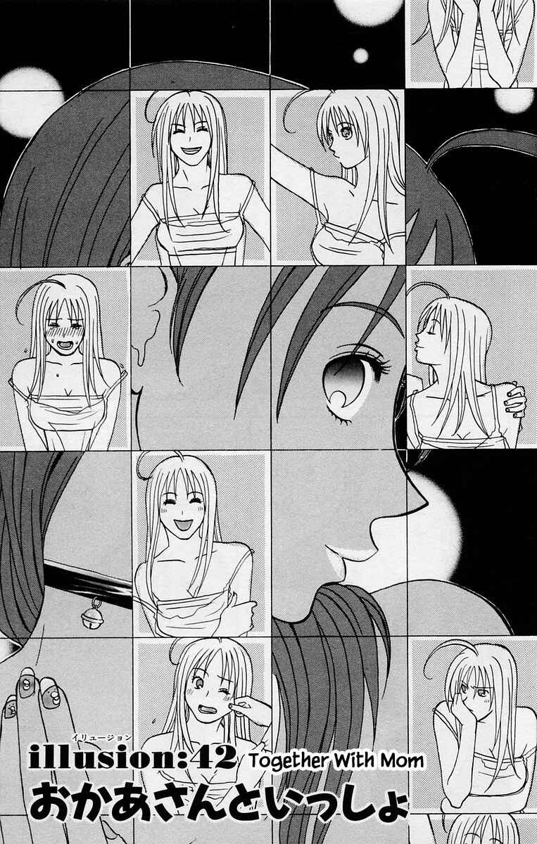 Page 1 Chapter 42 The Jungle Was Always Nice, Then Came Guu