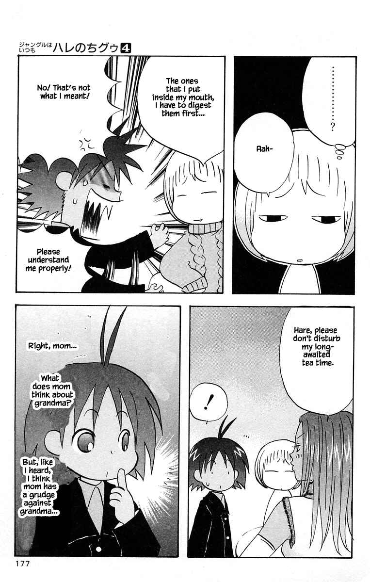 Page 11 Chapter 42 The Jungle Was Always Nice, Then Came Guu