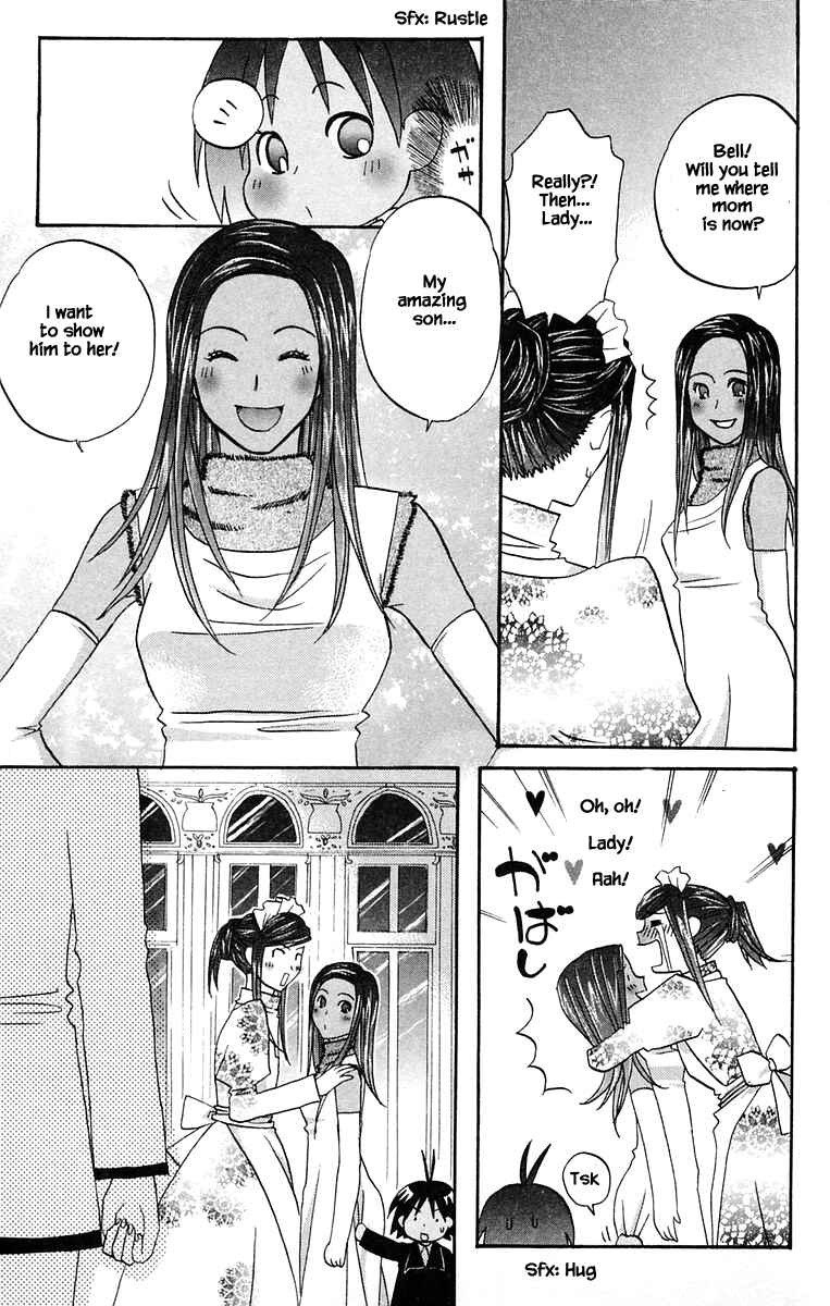 Page 15 Chapter 42 The Jungle Was Always Nice, Then Came Guu