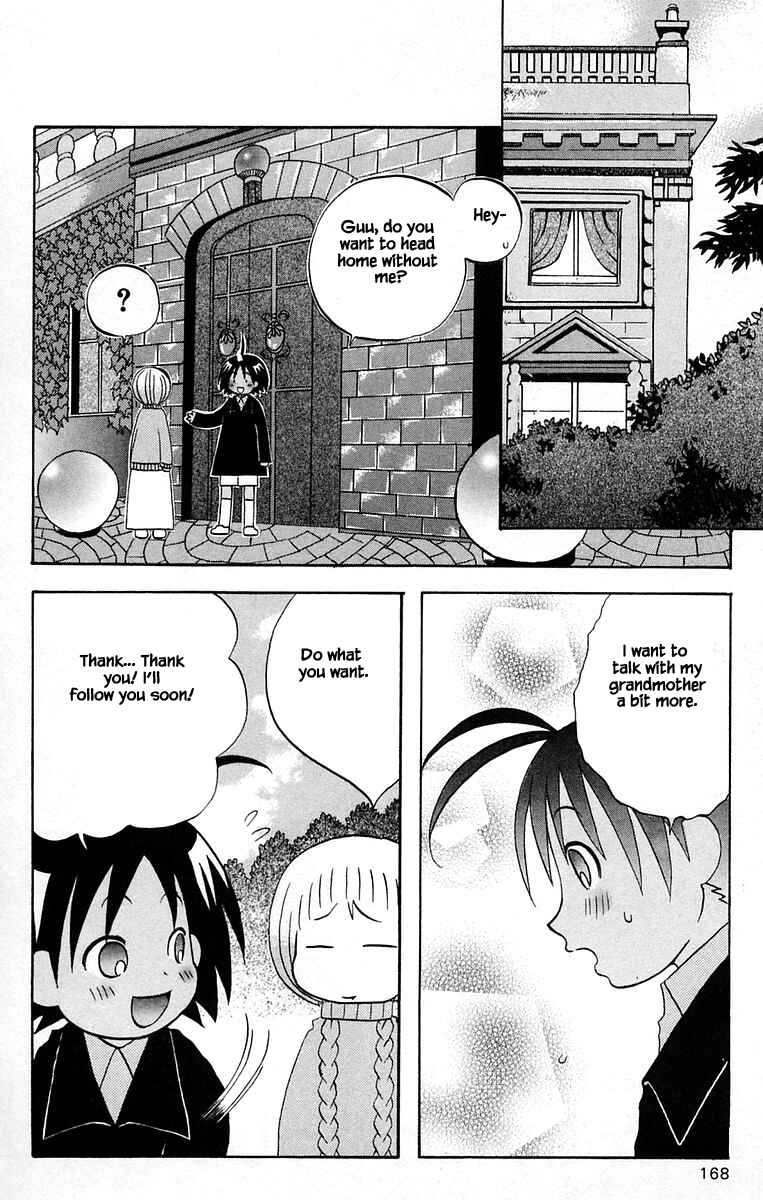 Page 2 Chapter 42 The Jungle Was Always Nice, Then Came Guu