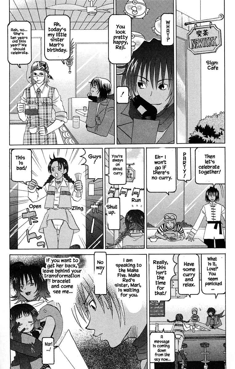 Page 20 Chapter 42 The Jungle Was Always Nice, Then Came Guu