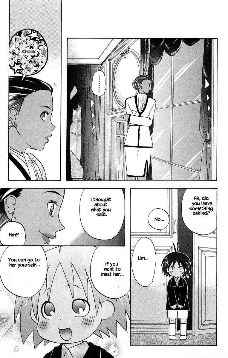 Page 3 Chapter 42 The Jungle Was Always Nice, Then Came Guu