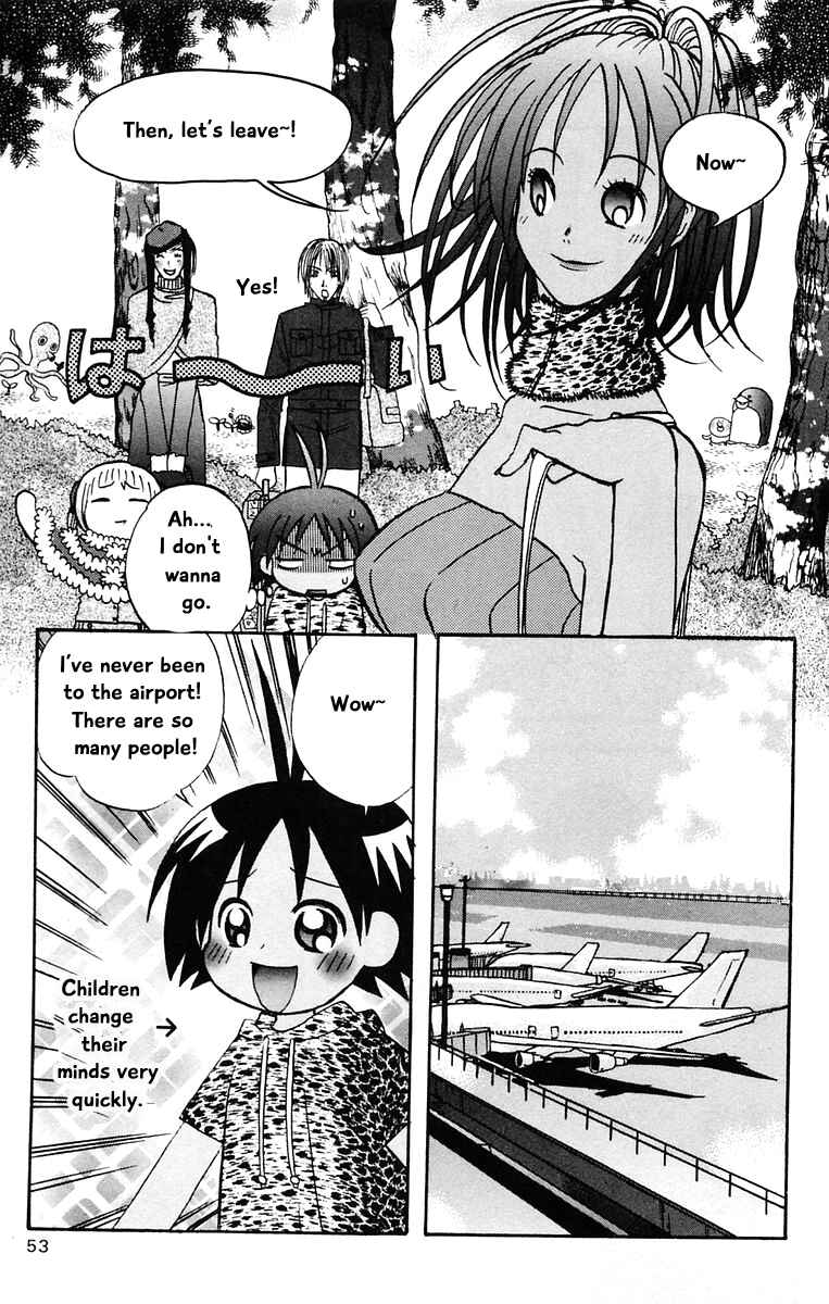 Page 13 Chapter 35 The Jungle Was Always Nice, Then Came Guu