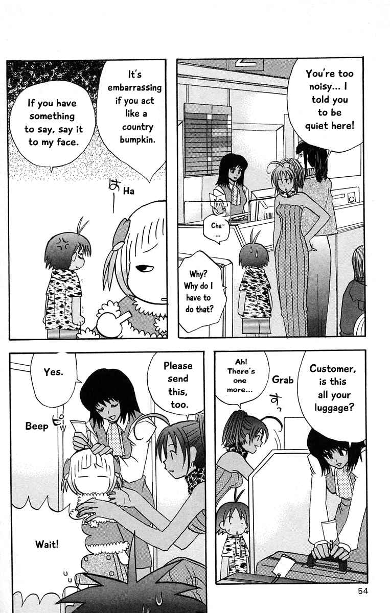 Page 14 Chapter 35 The Jungle Was Always Nice, Then Came Guu