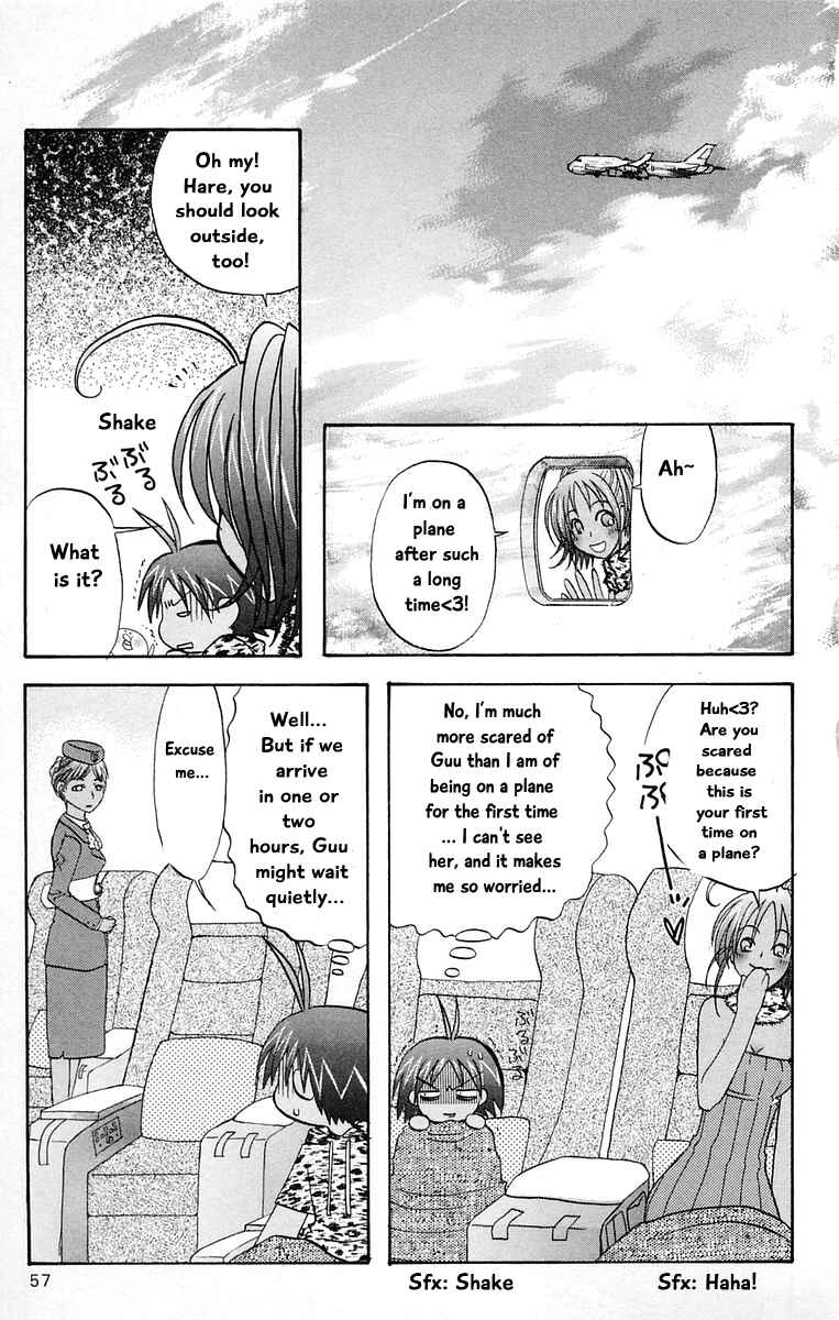 Page 17 Chapter 35 The Jungle Was Always Nice, Then Came Guu