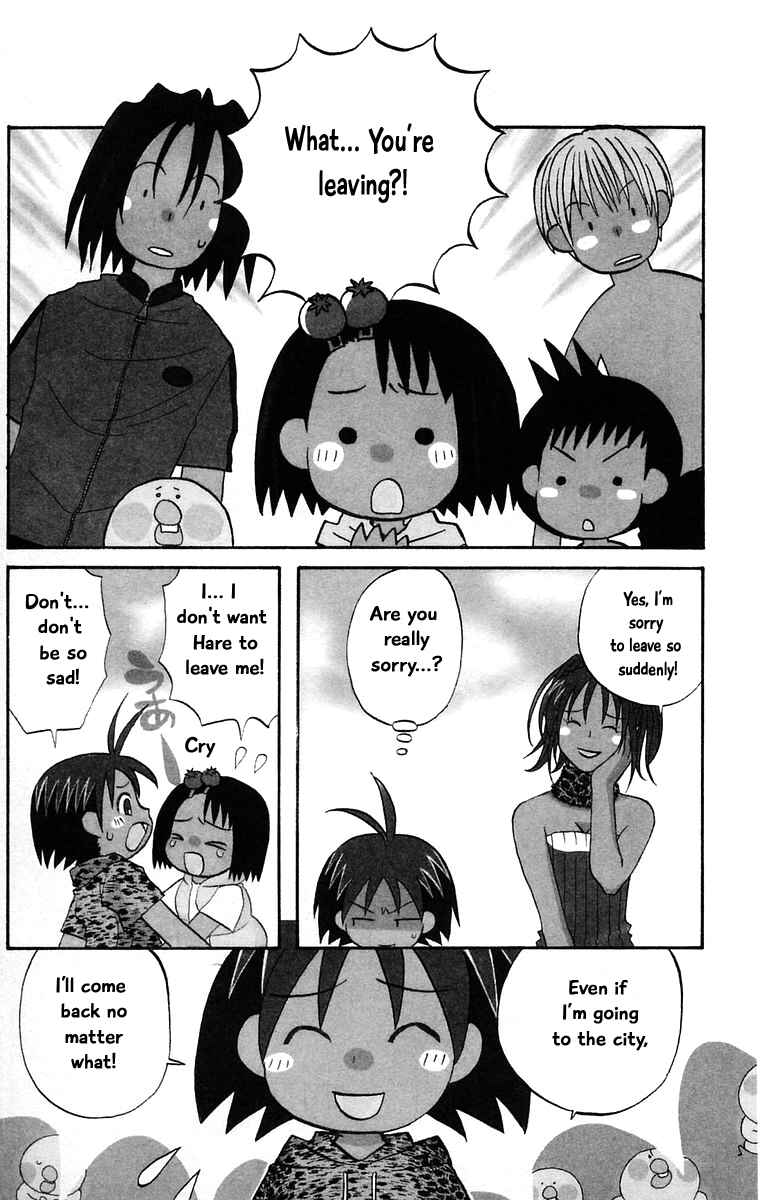 Page 3 Chapter 35 The Jungle Was Always Nice, Then Came Guu
