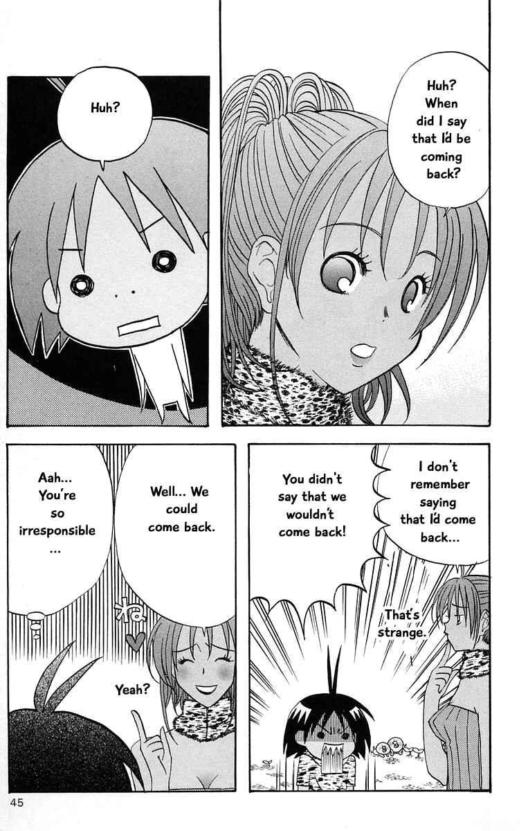 Page 5 Chapter 35 The Jungle Was Always Nice, Then Came Guu