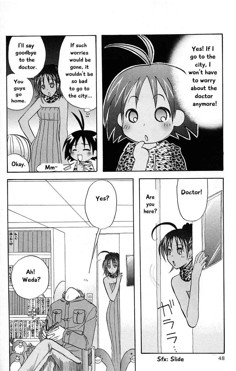 Page 8 Chapter 35 The Jungle Was Always Nice, Then Came Guu