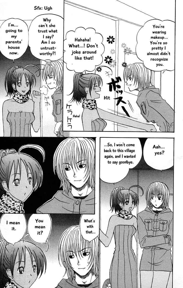 Page 9 Chapter 35 The Jungle Was Always Nice, Then Came Guu