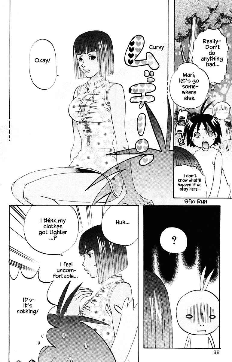 Page 12 Chapter 67 The Jungle Was Always Nice, Then Came Guu