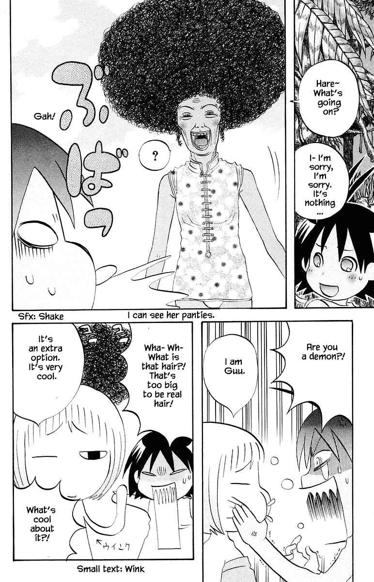 Page 14 Chapter 67 The Jungle Was Always Nice, Then Came Guu