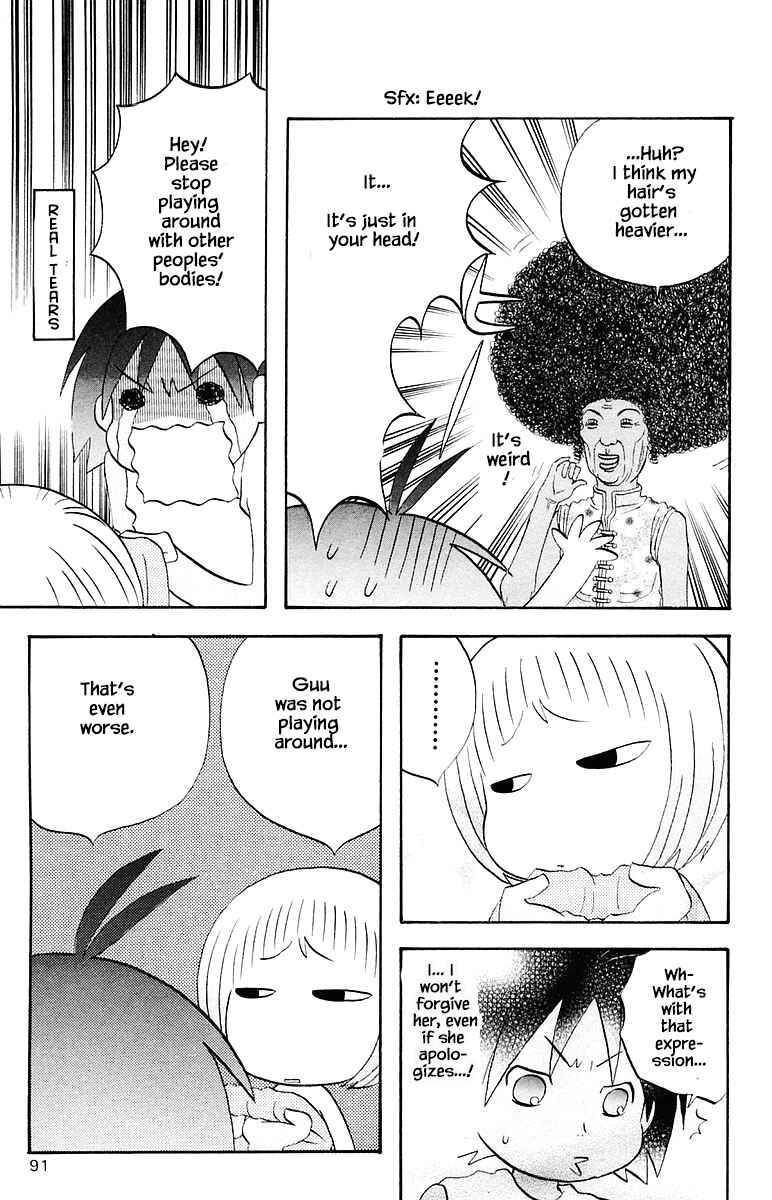 Page 15 Chapter 67 The Jungle Was Always Nice, Then Came Guu
