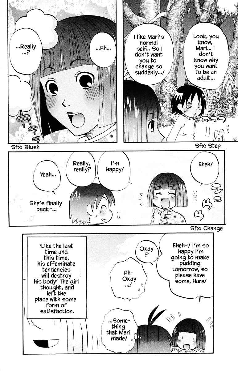 Page 18 Chapter 67 The Jungle Was Always Nice, Then Came Guu