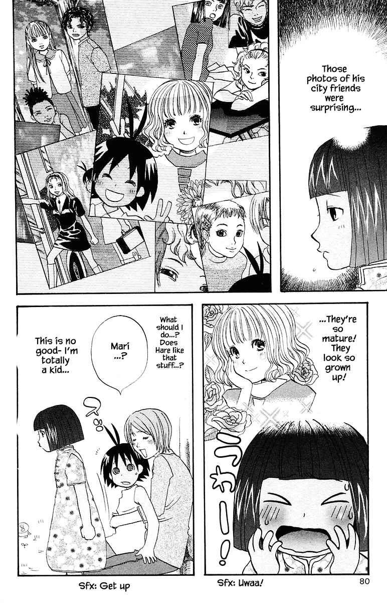 Page 4 Chapter 67 The Jungle Was Always Nice, Then Came Guu