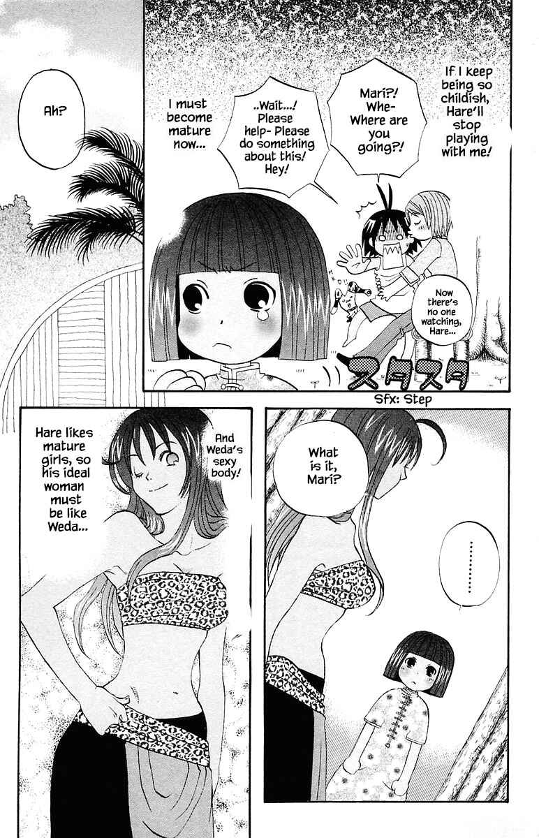 Page 5 Chapter 67 The Jungle Was Always Nice, Then Came Guu