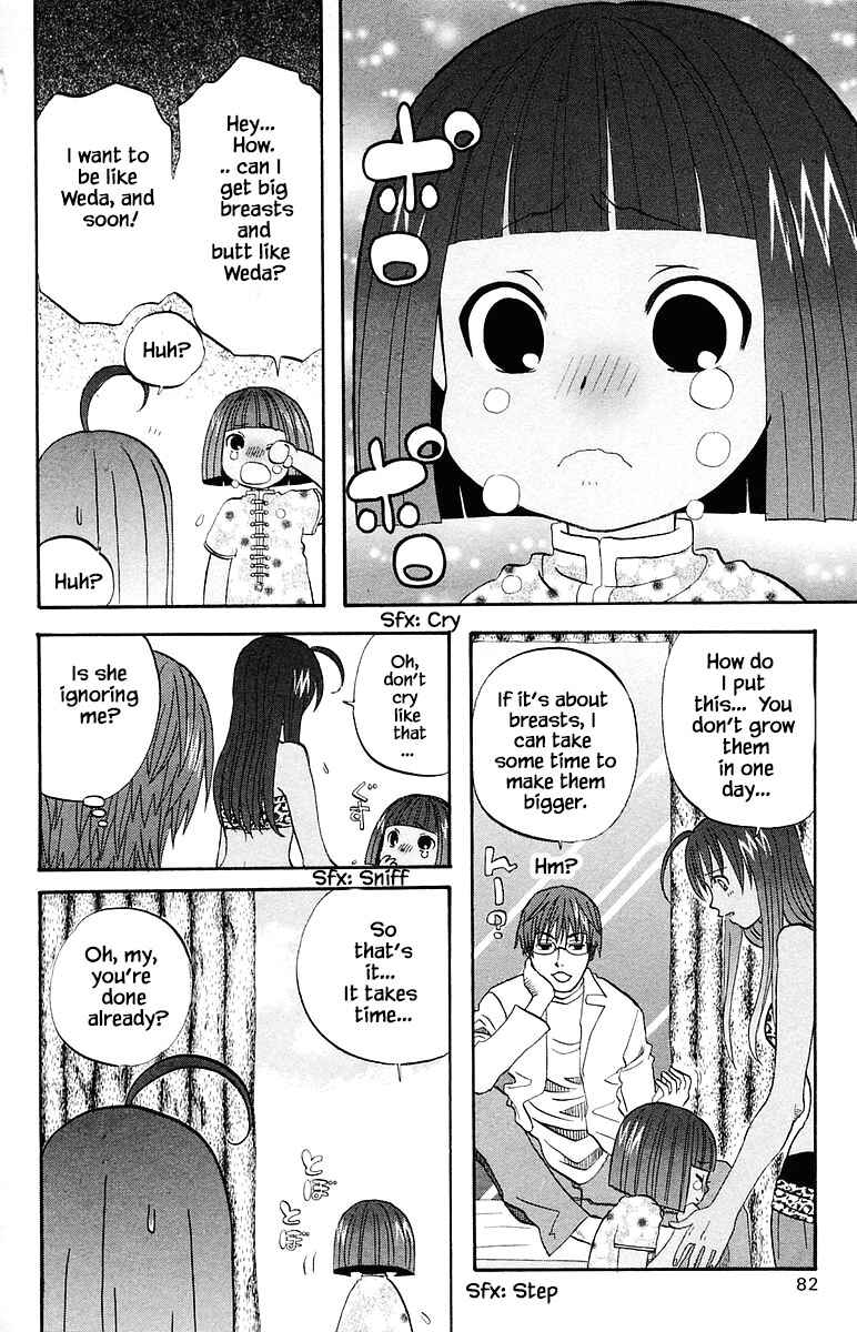 Page 6 Chapter 67 The Jungle Was Always Nice, Then Came Guu
