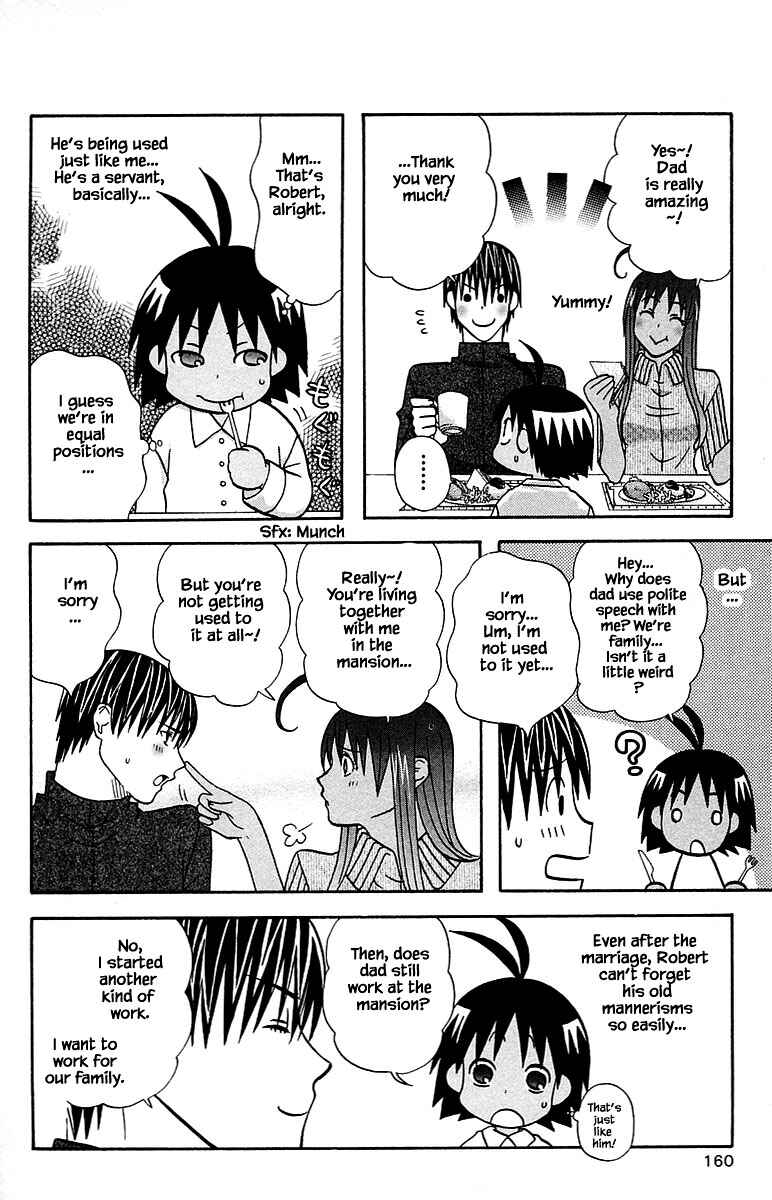 Page 12 Chapter 100.2 The Jungle Was Always Nice, Then Came Guu