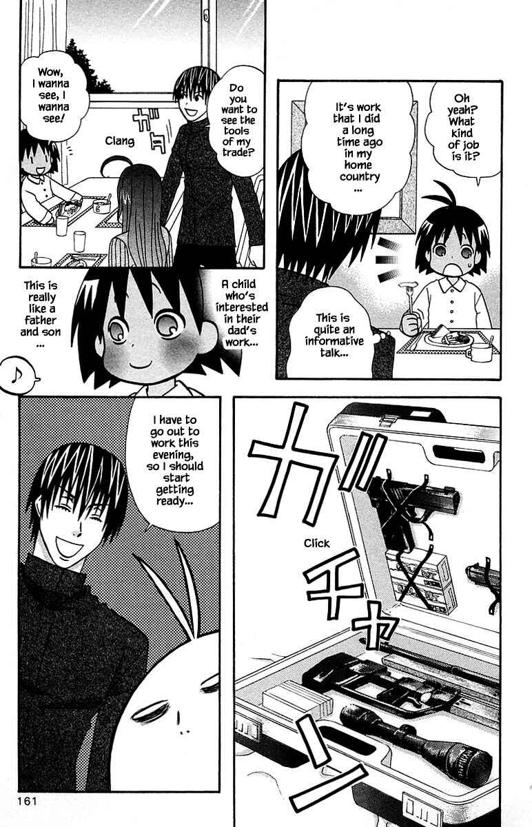 Page 13 Chapter 100.2 The Jungle Was Always Nice, Then Came Guu