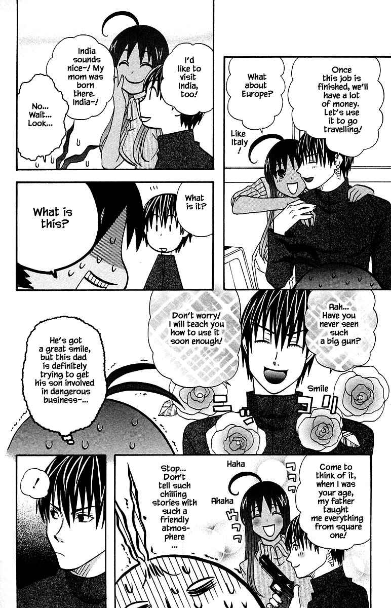 Page 14 Chapter 100.2 The Jungle Was Always Nice, Then Came Guu