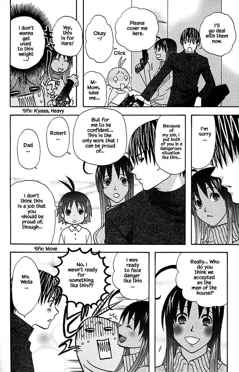 Page 16 Chapter 100.2 The Jungle Was Always Nice, Then Came Guu