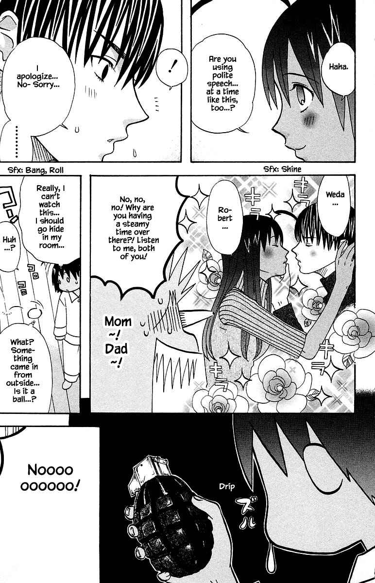 Page 17 Chapter 100.2 The Jungle Was Always Nice, Then Came Guu
