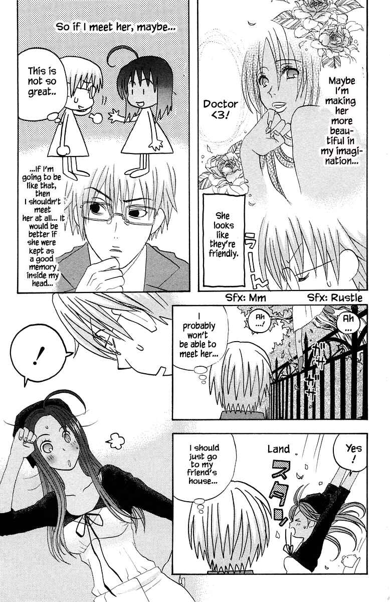 Page 13 Chapter 54 The Jungle Was Always Nice, Then Came Guu