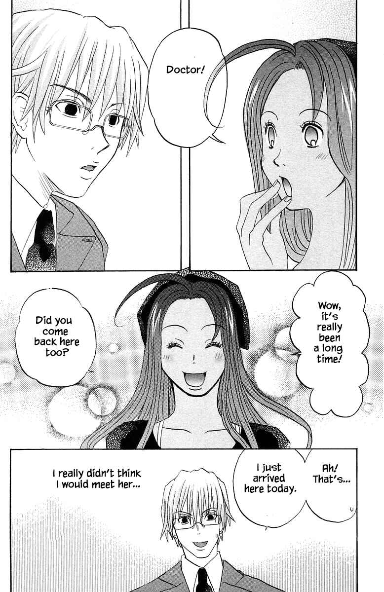 Page 14 Chapter 54 The Jungle Was Always Nice, Then Came Guu