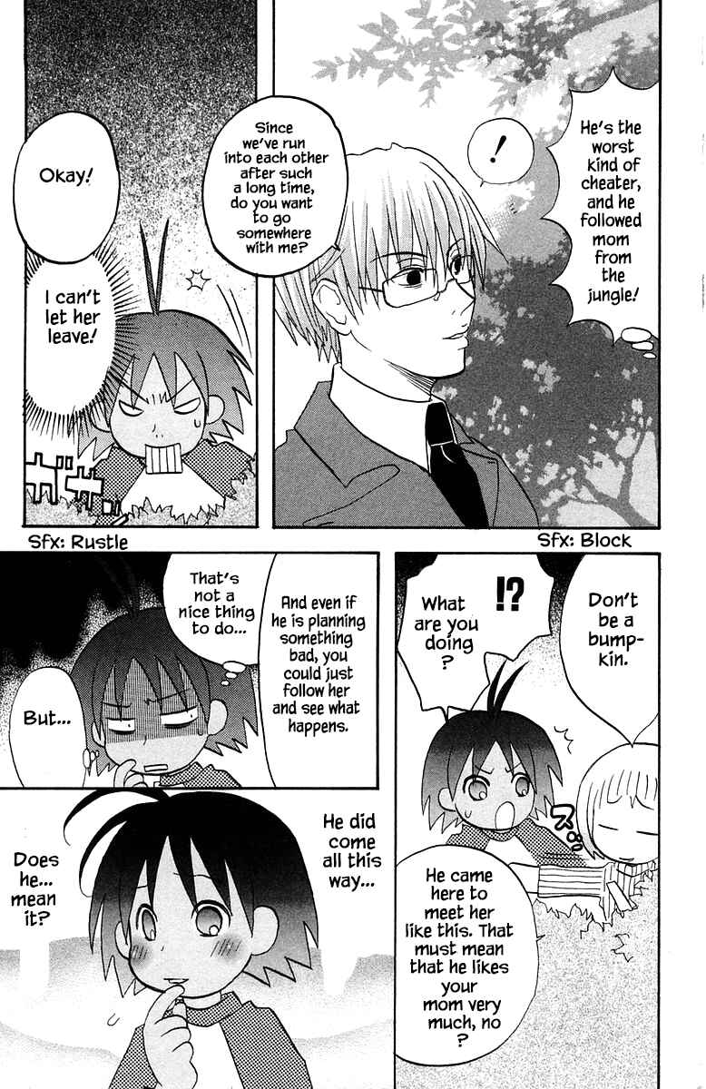 Page 17 Chapter 54 The Jungle Was Always Nice, Then Came Guu