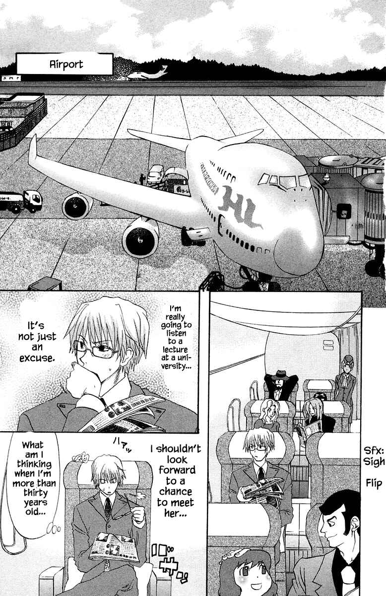 Page 7 Chapter 54 The Jungle Was Always Nice, Then Came Guu