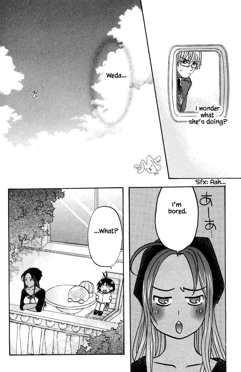 Page 8 Chapter 54 The Jungle Was Always Nice, Then Came Guu