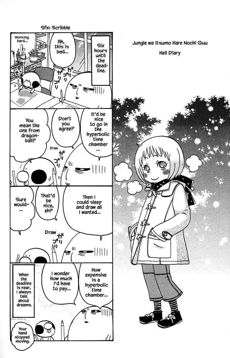 Page 20 Chapter 100.3 The Jungle Was Always Nice, Then Came Guu