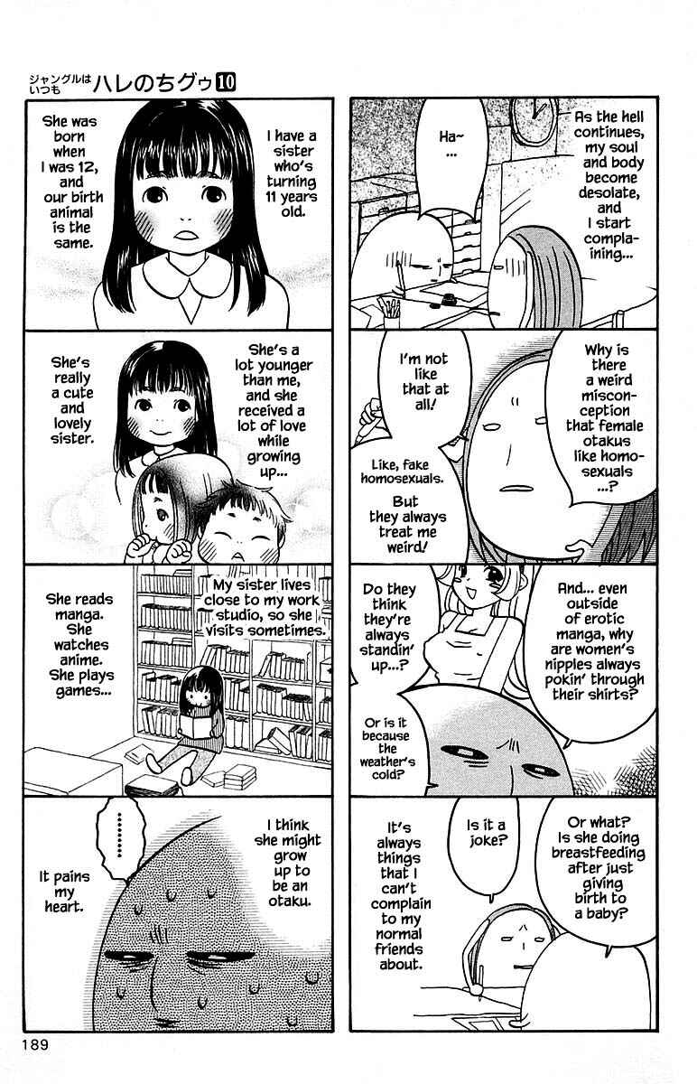 Page 23 Chapter 100.3 The Jungle Was Always Nice, Then Came Guu