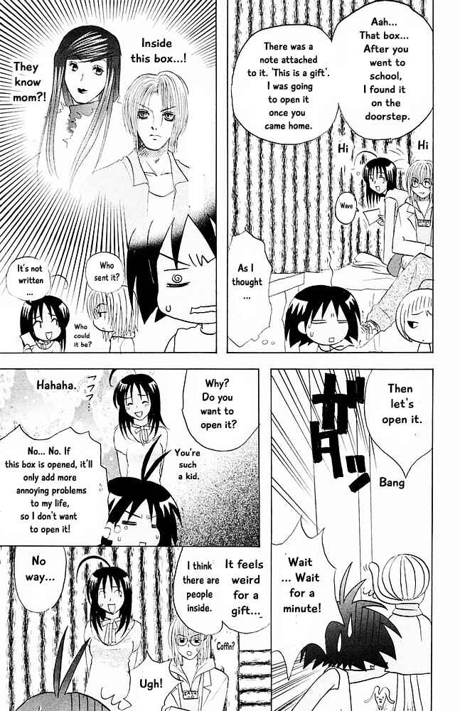 Page 5 Chapter 22 The Jungle Was Always Nice, Then Came Guu