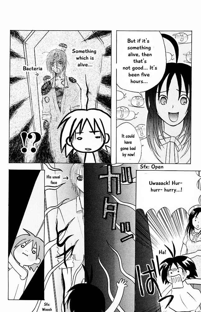Page 6 Chapter 22 The Jungle Was Always Nice, Then Came Guu