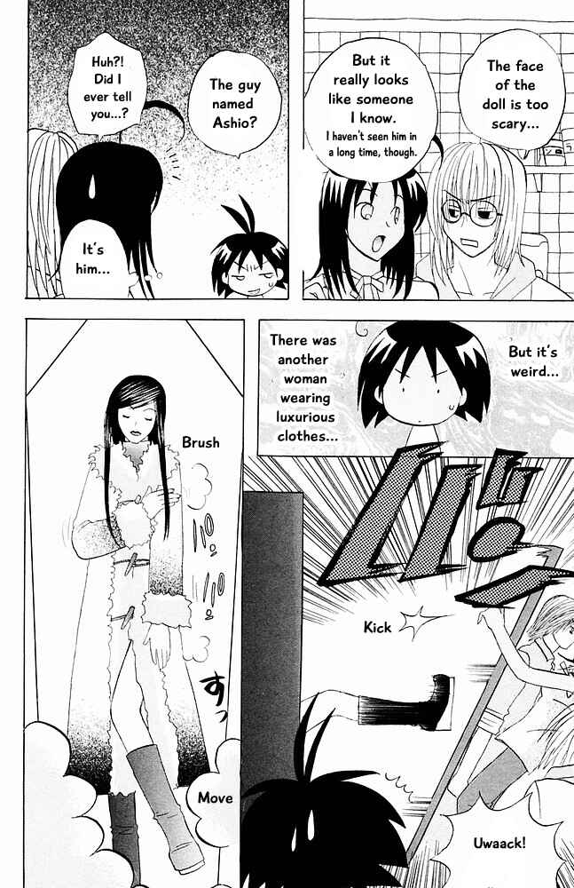 Page 8 Chapter 22 The Jungle Was Always Nice, Then Came Guu