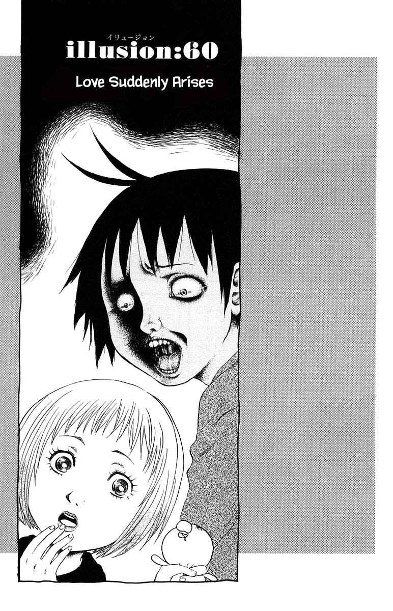 Page 1 Chapter 60 The Jungle Was Always Nice, Then Came Guu