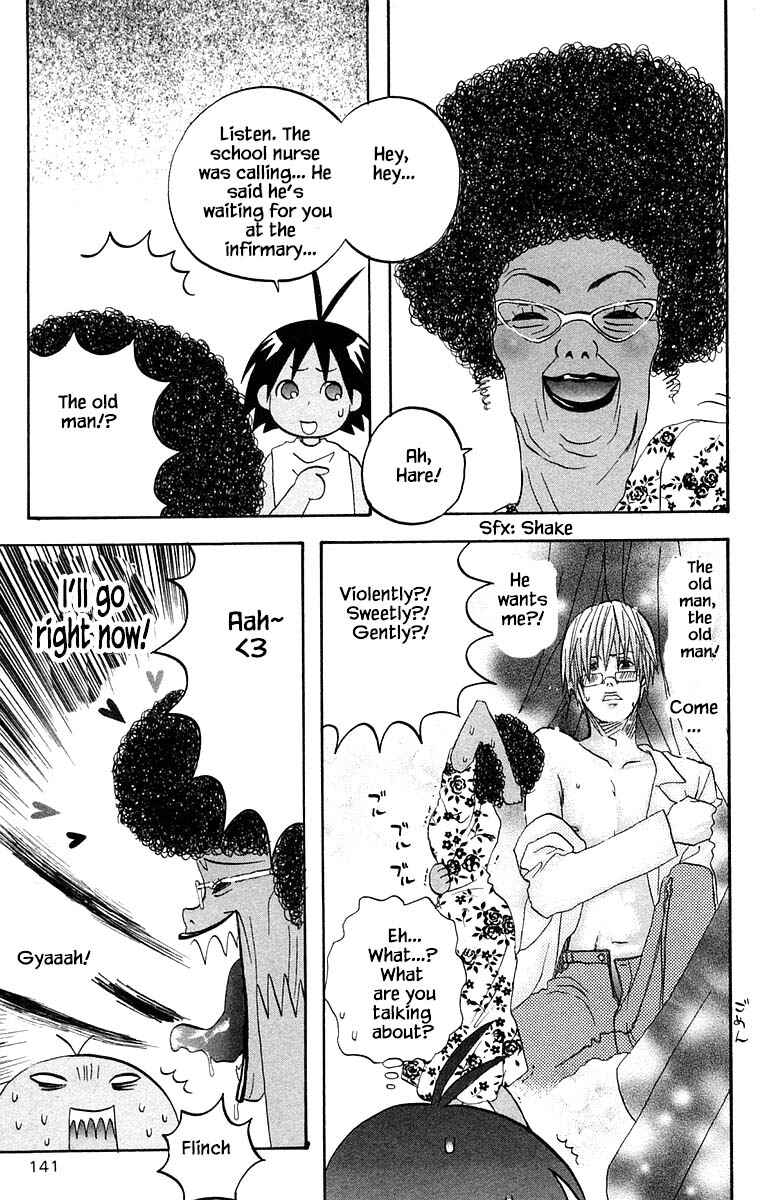 Page 11 Chapter 60 The Jungle Was Always Nice, Then Came Guu