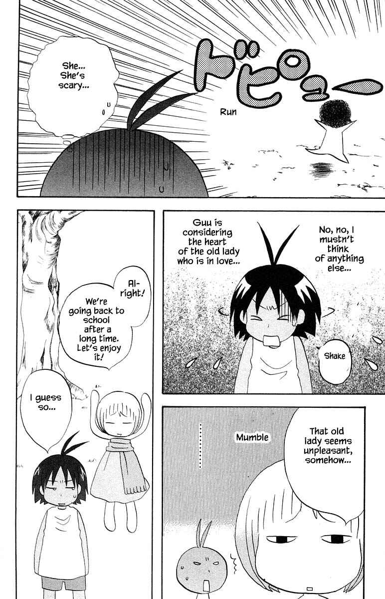 Page 12 Chapter 60 The Jungle Was Always Nice, Then Came Guu