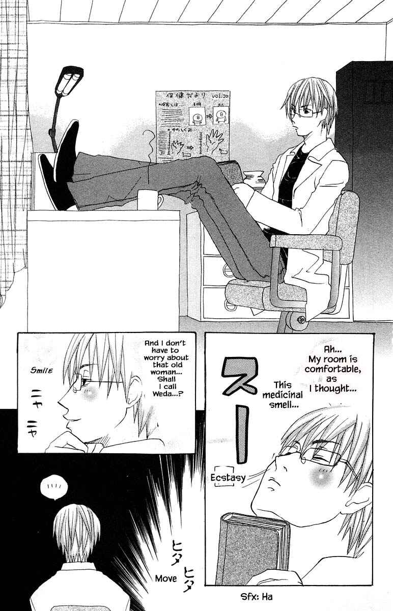 Page 13 Chapter 60 The Jungle Was Always Nice, Then Came Guu